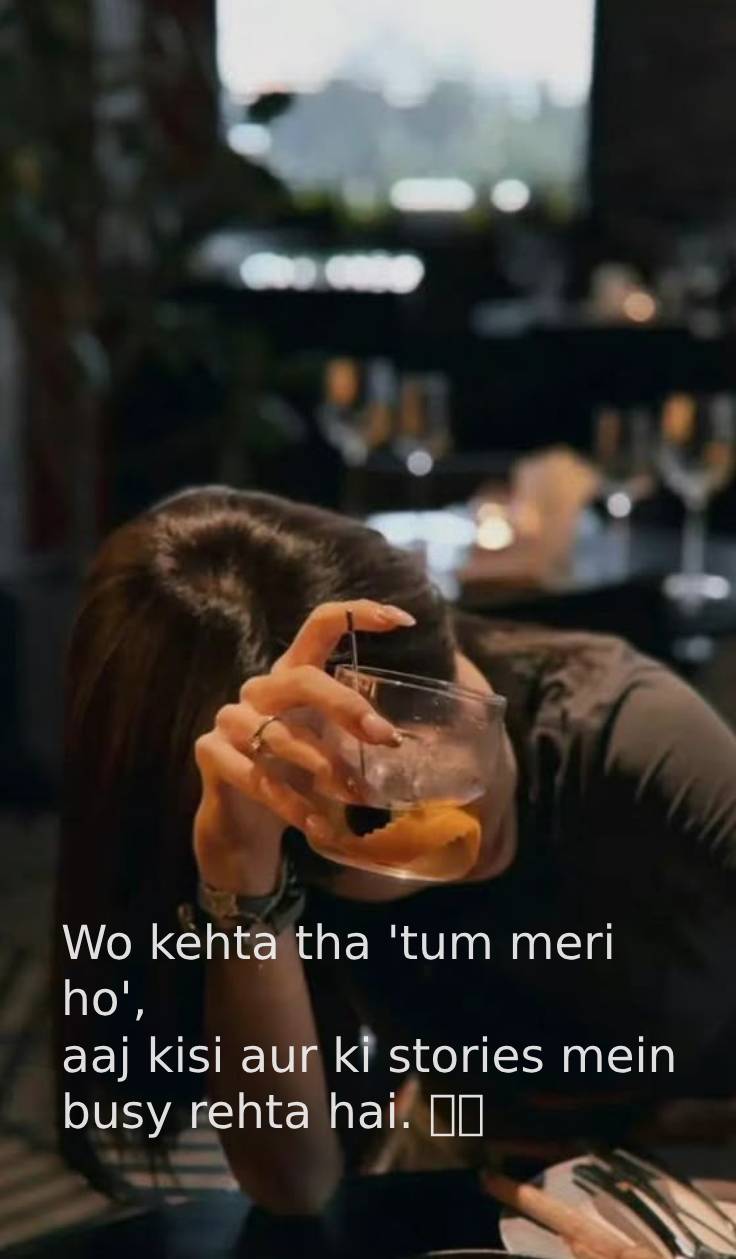 Mood off shayari 😔 english
